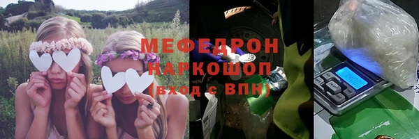 твердый Беломорск
