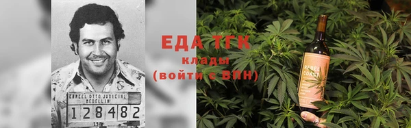 марки nbome Баксан