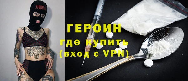 марки nbome Баксан