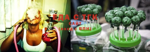 прущая мука Балабаново