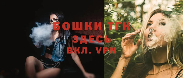 марки nbome Баксан