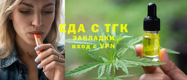 марки nbome Баксан