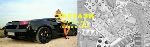 прущая мука Балабаново