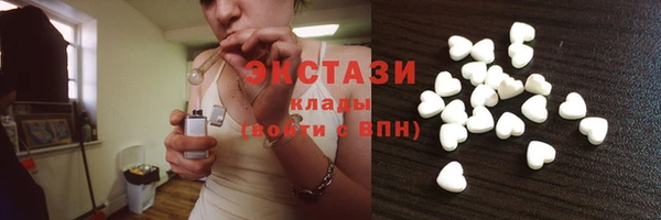 марки nbome Баксан