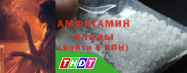 марки nbome Баксан