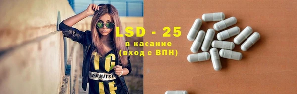 прущая мука Балабаново