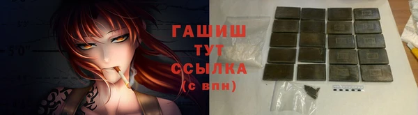 марки nbome Баксан