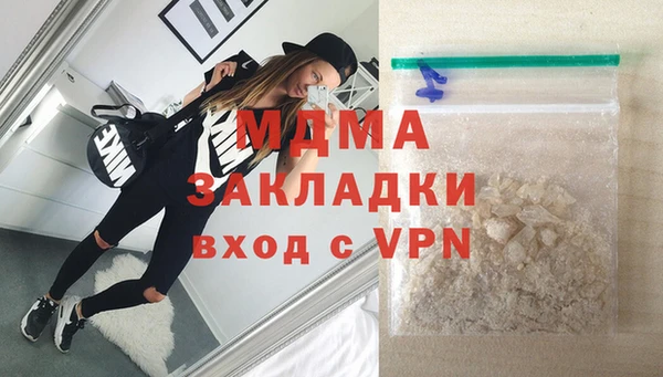 прущая мука Балабаново