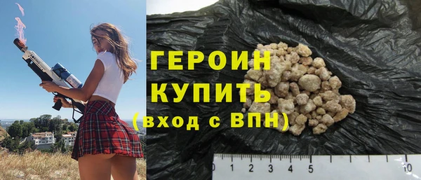 марки nbome Баксан