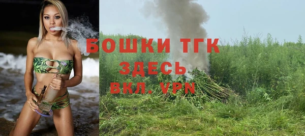 марки nbome Баксан
