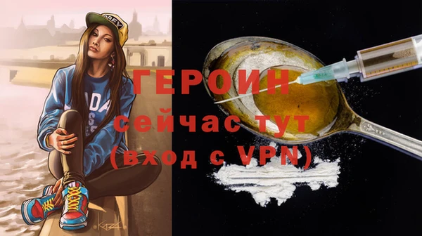 марки nbome Баксан