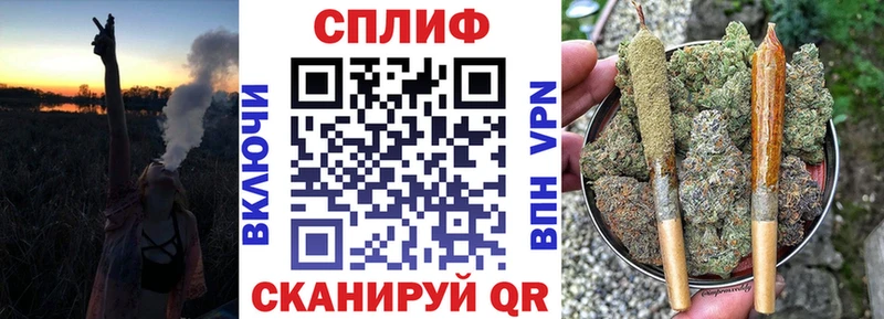 Конопля OG Kush  закладка  мега маркетплейс  Вольск 